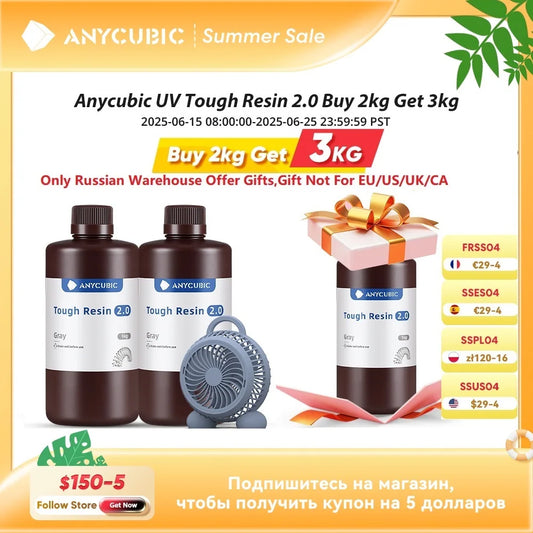 Flexible UV Tough Resin 2.0 High toughness High Rigidity High Impact Strength and High precision 3D Printer Resin