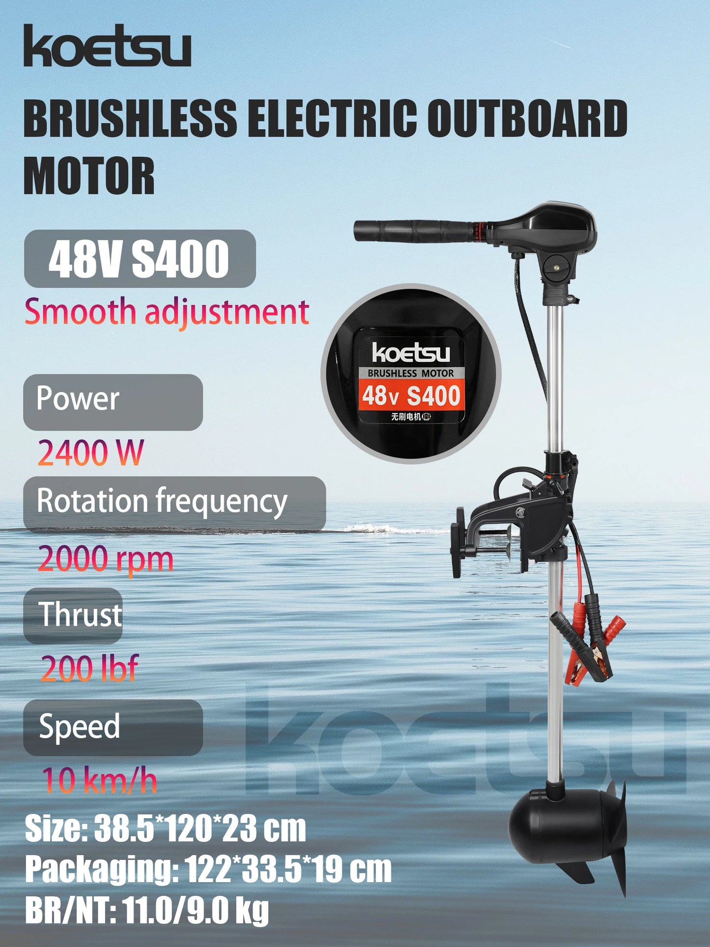 KOETSU electric propulsion, brushless outboard motor suitable for kayaks and inflatable boats, quick to install and easy to use.