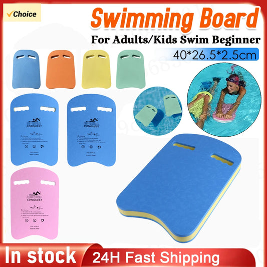 EVA Back Float Kickboard Swimming Training Aid Plate Board for Adult Kid Swim Kickboard Swimming Accessories